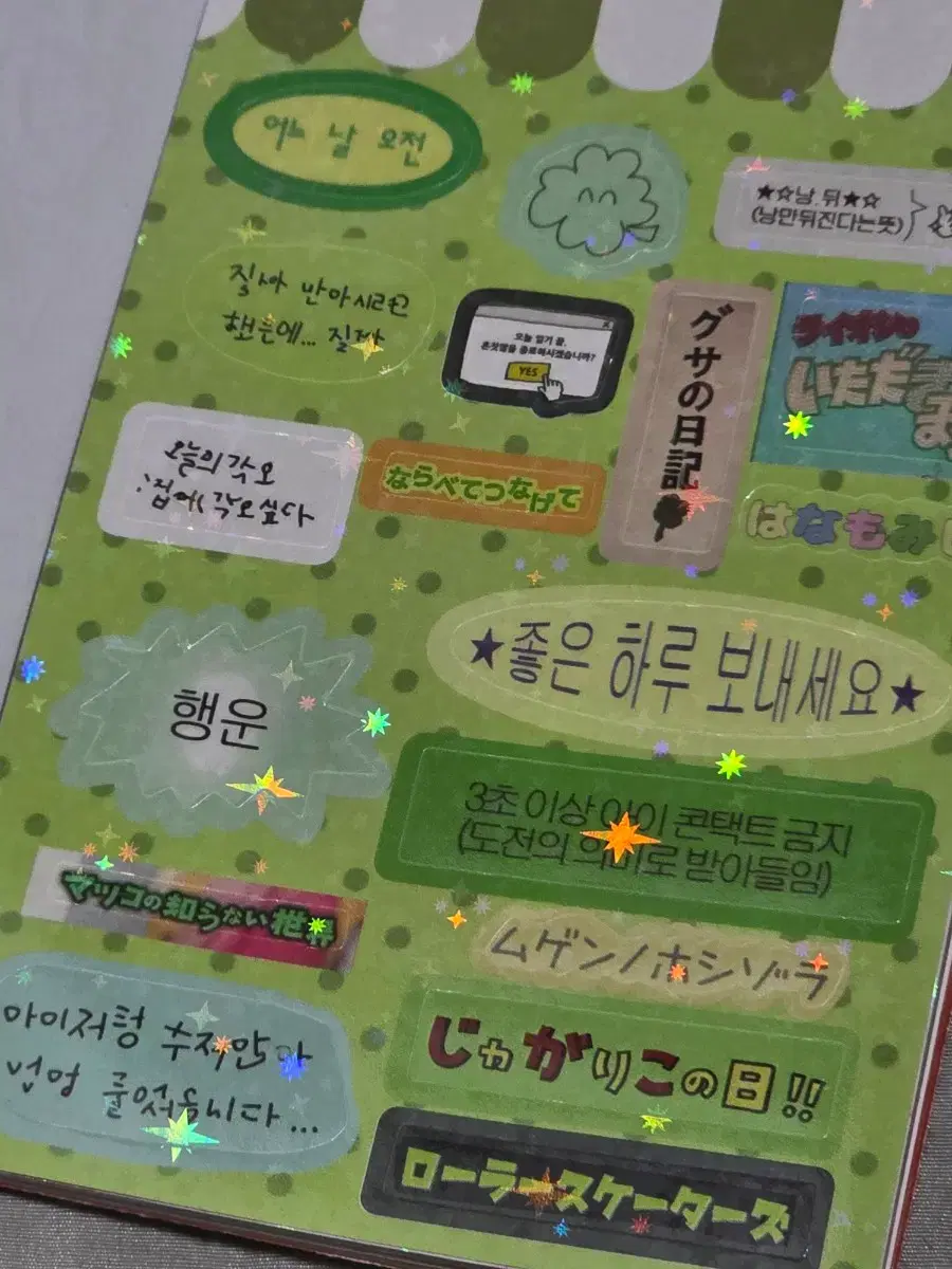 thumbnail-8